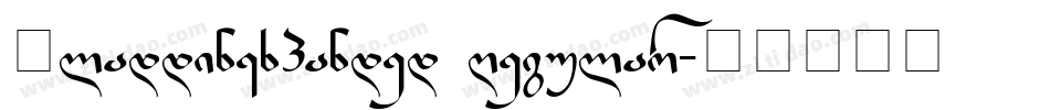 AladdinExpanded Regular字体转换